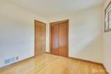 122 Spear Street - Photo 28