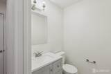 21 Wellington Court - Photo 17