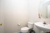 6 Barlow Court - Photo 16