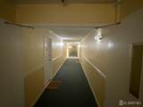 1190 W Saint Georges Avenue - Photo 18