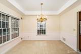 4 Douglas Fir Court - Photo 10