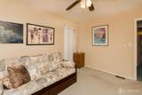 77 Linda Lane - Photo 15