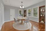 321 Main Street - Photo 26