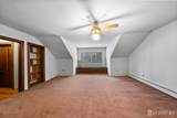 402 Main Street - Photo 40