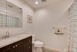 62 Magellan Way - Photo 42