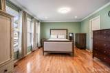 78 Wooten Court - Photo 11