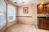 78 Wooten Court - Photo 4