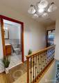 33 W Park Avenue - Photo 15