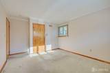 18 Cortelyous Lane - Photo 21