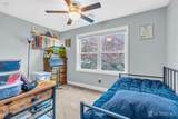 17 Sadowski Street - Photo 21