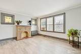 193 Hoffman Boulevard - Photo 13