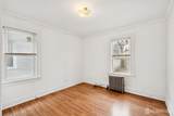 193 Hoffman Boulevard - Photo 16