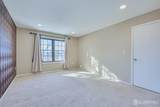 344 Danbury Lane - Photo 15