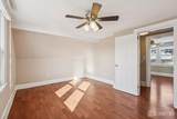 14 Fountain Street - Photo 25