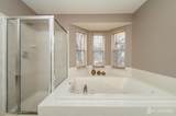 1 Cambridge Court - Photo 30