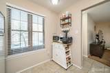 265 Everly Court - Photo 11