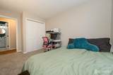 265 Everly Court - Photo 15