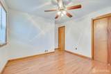 2206 Murray Avenue - Photo 15