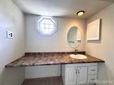 4 Pond View Drive - Photo 17
