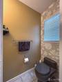 98 Brookview Circle - Photo 20