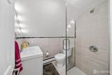 80 Poplar Street - Photo 13