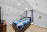 80 Poplar Street - Photo 14