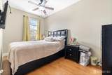 643 Park Street - Photo 11