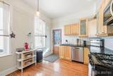 346 Union Street - Photo 15