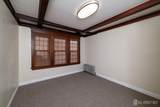 684 Amboy Avenue - Photo 13