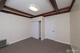 684 Amboy Avenue - Photo 14