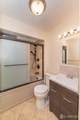 684 Amboy Avenue - Photo 16
