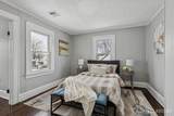 210 Rock Avenue - Photo 16