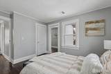 210 Rock Avenue - Photo 17