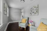 210 Rock Avenue - Photo 18