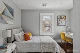 210 Rock Avenue - Photo 22