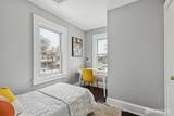 210 Rock Avenue - Photo 23