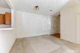 540 Cranbury Road - Photo 7