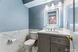 233 Rooney Court - Photo 10