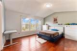 233 Rooney Court - Photo 17