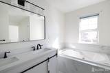 42 Pennsbury Way - Photo 24