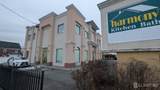 454-460 Union Avenue - Photo 1