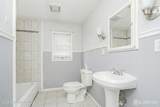 120 Lincoln Street - Photo 10