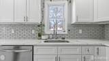 47 Hillcrest Avenue - Photo 26