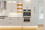 89 Club House Road - Photo 15