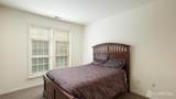2207 Cedar Village Boulevard - Photo 17