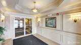 2207 Cedar Village Boulevard - Photo 4