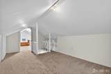 49-A Middlesex Road - Photo 22