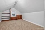 49-A Middlesex Road - Photo 23