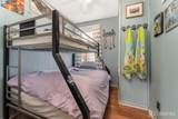 219 Gertrude Terrace - Photo 11