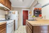 219 Gertrude Terrace - Photo 9